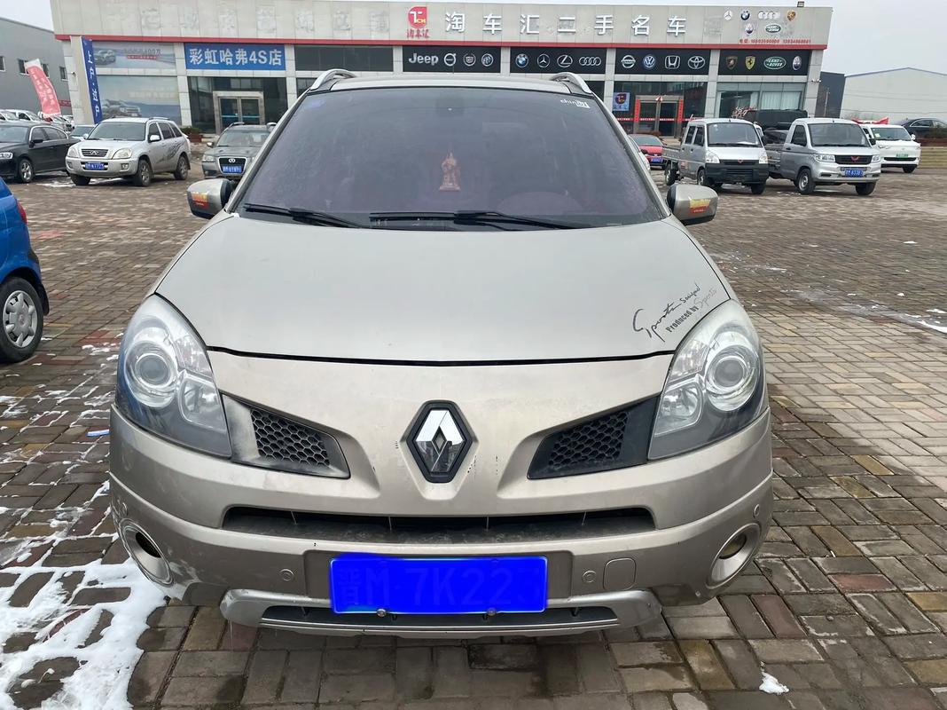 重庆巴南区万宏悦企业管理咨询日产汽车与雷诺的合作，哈弗的低能耗柴油动力技术