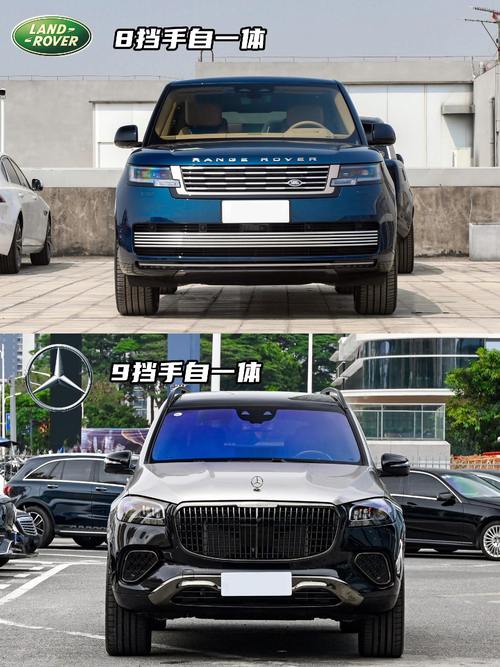 重庆巴南区万宏悦企业管理咨询迈巴赫经典与现代的完美融合，路虎如何塑造独特的品牌形象